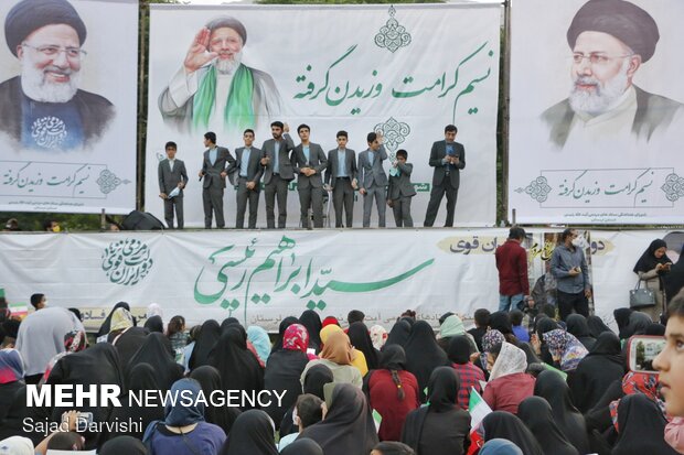 جشن پیروزی هواداران آیت الله سید ابراهیم رئیسی در خرم آباد