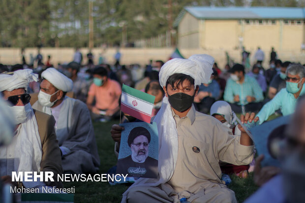 جشن پیروزی در بیرجند