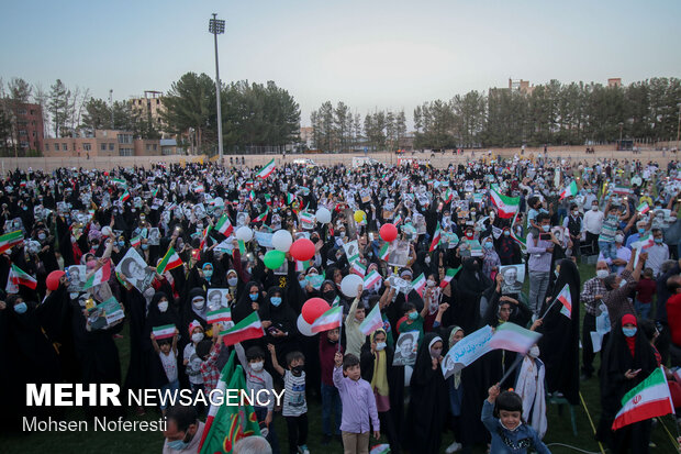 جشن پیروزی در بیرجند