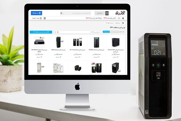 راهنمای انتخاب یو پی اس با بهترین قیمت در آی تی بازار 