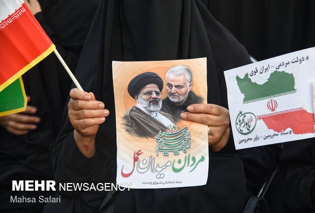 Japonya: İran ile ikili ilişkileri derinleştirmek istiyoruz