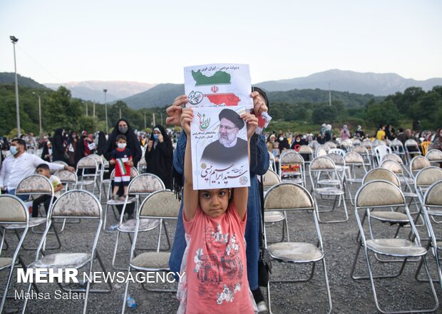 جشن «شکرانه نعمت حضور» در گرگان