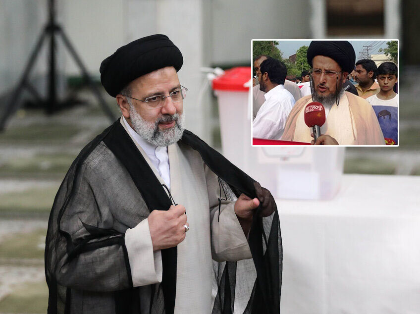 آیت اللہ سید ابراہیم رئیسی کا انتخاب انقلاب اسلامی کے تسلسل کا مظہر ہے