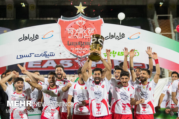 Persepolis FC win fourth successive Super Cup title
