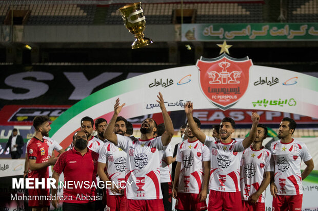 سوپر جام ایران