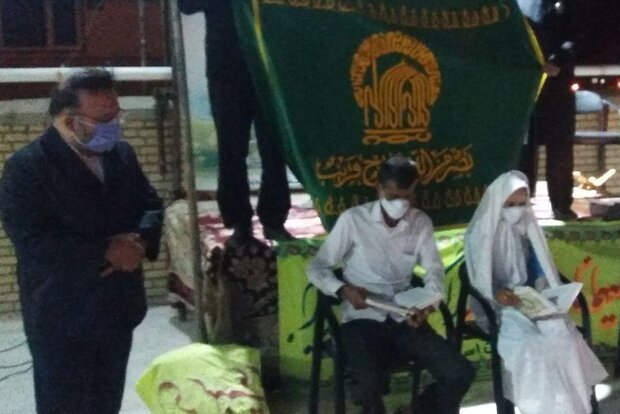 زندگی زوج جوان خوسفی در زیر پرچم رضوی آغاز شد