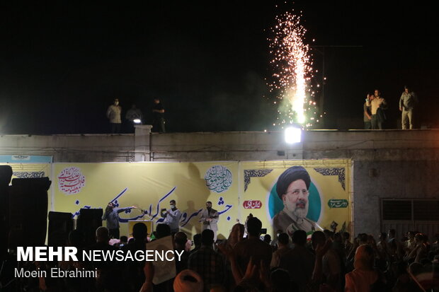 جشن بزرگ پیروزی آیت الله رئیسی در کرمانشاه برگزار شد