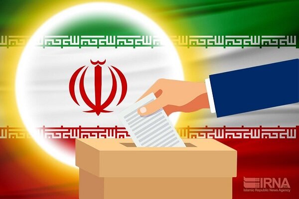 آخرین روند انتخابات ۲۸ خرداد ۱۴۰۰ در شهرری تشریح شد