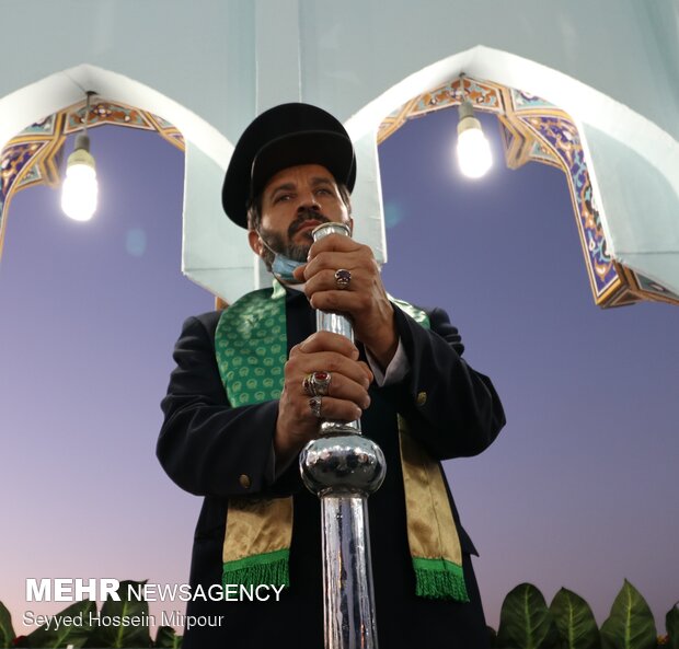 Naqareh drum playing ritual at Imam Reza (AS) holy shrine