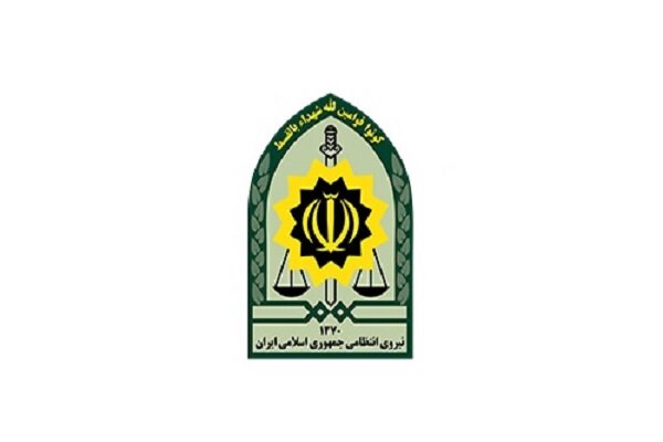 بازگرداندن اموال مفقودی به صاحبان آنهاتوسط نیروی انتظامی کرمانشاه