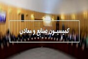تشکیل کارگروه ویژه مجلس برای ترک فعل مسئولان خودروسازی