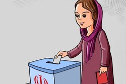 هێرشی مونافقین بۆ سەر ئێرانییەکان لە ئەورووپا