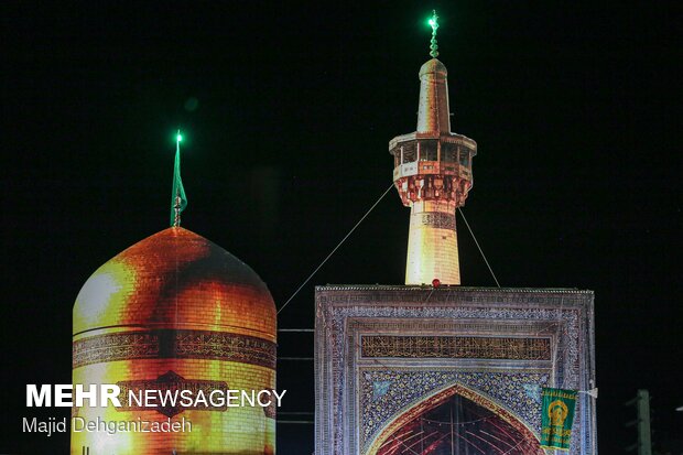 Celebrating Imam Reza birthday anniversary in Yazd