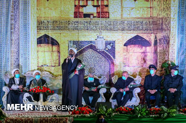 Celebrating Imam Reza birthday anniversary in Yazd