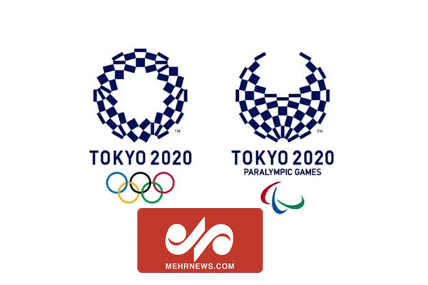 VIDEO: Tokyo Olympic village - Mehr News Agency