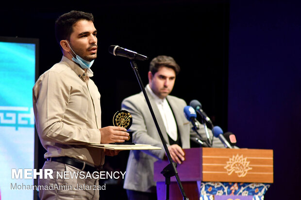 مراسم افتتاح رويداد ملی «نشر خوبی‌ها»