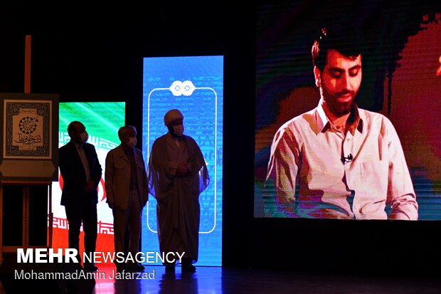 مراسم افتتاح رويداد ملی «نشر خوبی‌ها»