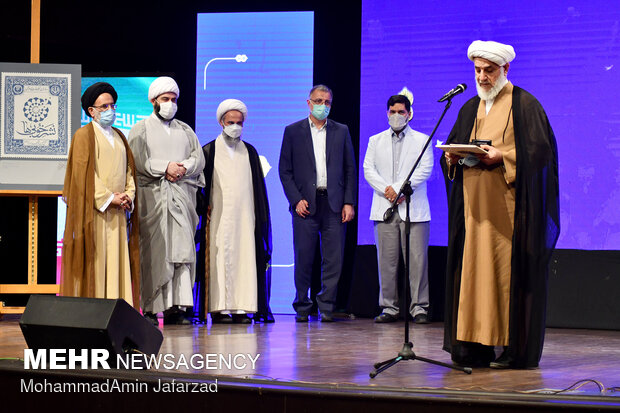 مراسم افتتاح رويداد ملی «نشر خوبی‌ها»