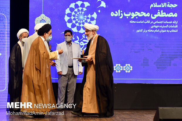 مراسم افتتاح رويداد ملی «نشر خوبی‌ها»