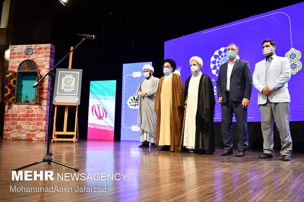 مراسم افتتاح رويداد ملی «نشر خوبی‌ها»