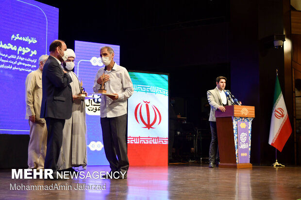 مراسم افتتاح رويداد ملی «نشر خوبی‌ها»