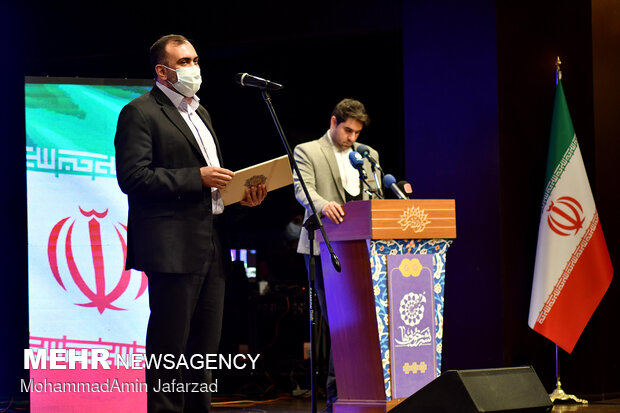 مراسم افتتاح رويداد ملی «نشر خوبی‌ها»