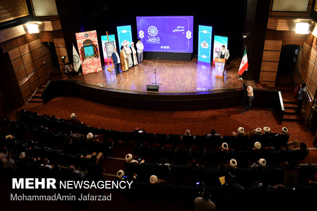 مراسم افتتاح رويداد ملی «نشر خوبی‌ها»