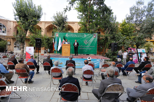 همایش حبیب خدا - همدان