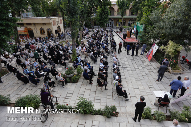 همایش حبیب خدا - همدان