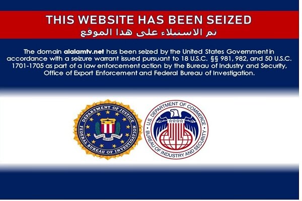 Websites of Iranian TVs, Yemeni al-Masirah blocked by US