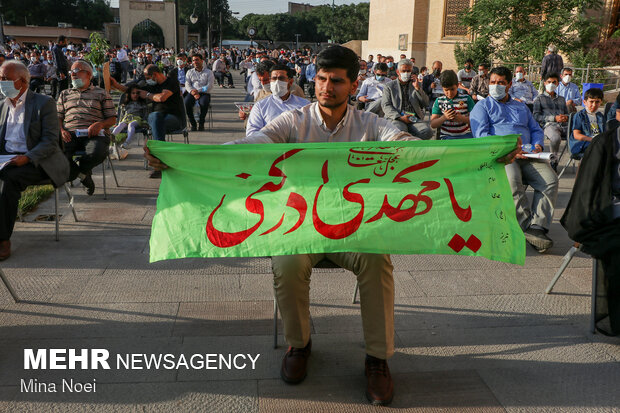 جشن حامیان حجت‌الاسلام رئیسی در سنگ فرش مصلی تبریز