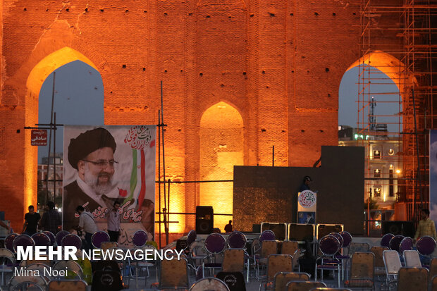 جشن حامیان حجت‌الاسلام رئیسی در سنگ فرش مصلی تبریز