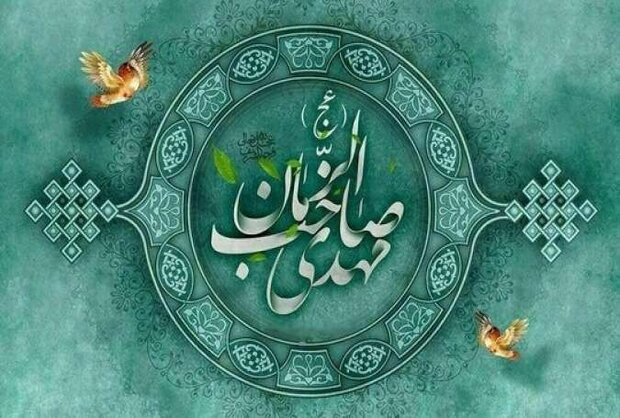 عید بیعت با امام عصر(عج) در گرگان برگزار می شود