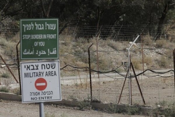 صهيونيستي،وزير،منطقه،يسرائيل