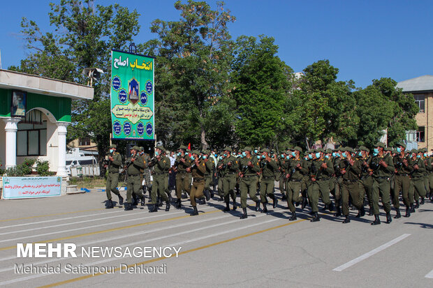 فراخوان مشمولان اعزامی پایه خدمتی مهر ماه سال ۱۴۰۱