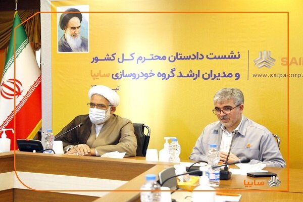 تقدیر دادستان کشور از مدیرعامل سایپا برای خروج پراید از خط تولید