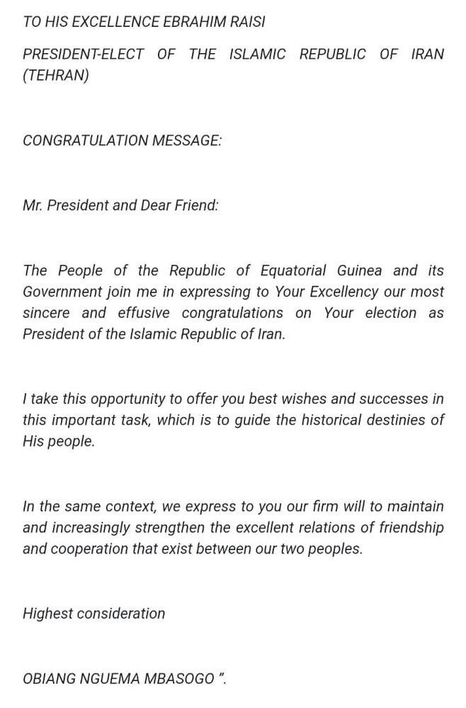 رئیس جمهور گینه استوایی پیروزی حجت الاسلام رئیسی را تبریک گفت