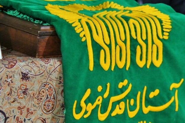 ۳۰۰ برنامه با حضور خدام حرم رضوی در استان بوشهر برگزار شد