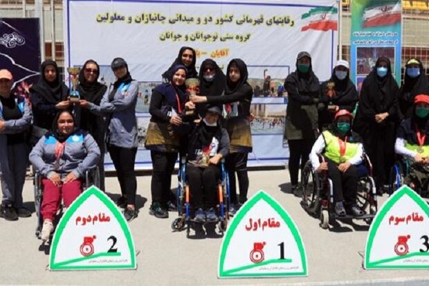 درخشش دختران معلول فارسی در مسابقات دوومیدانی کشور درخشش دختران معلول فارسی در مسابقات دوومیدانی کشور