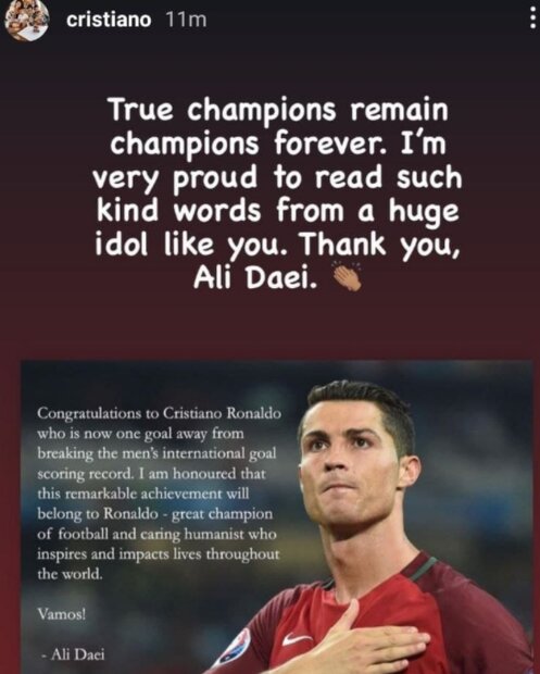 پیام تبریک به «رونالدو» بهترین گل علی دایی در فوتبال