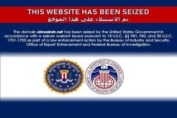 US blocking of Axis of Resistance's website 'a sectarian act'