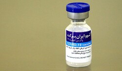 مغردون يطالبون دولهم بتوريد اللقاح الايراني