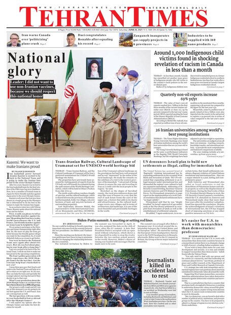 Tehran Times