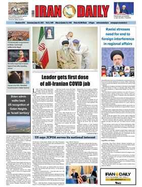 Iran Daily