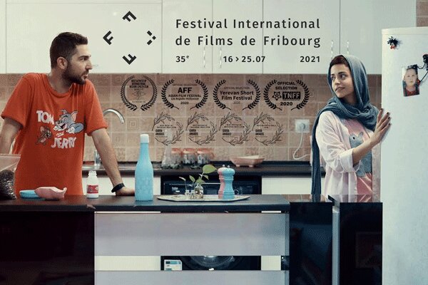 راه‌یابی «سقف کاذب» به جشنواره فیلم فرایبورگ