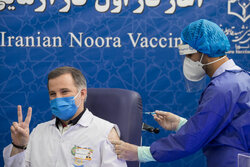 Clinical trial phase I of Iranian Noora vaccine