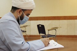 اعلام نتایج اولیه آزمون کارشناسی‌ارشد دانشگاه معارف در خرداد
