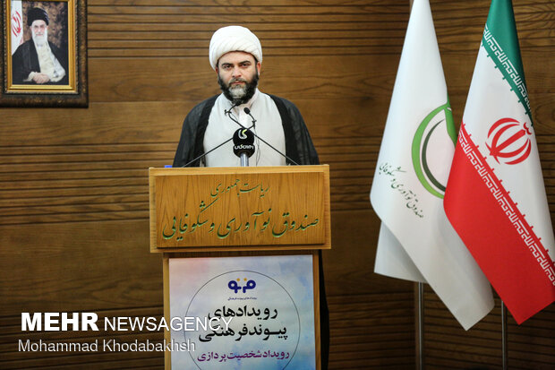 رویداد فرنو شخصیت پردازی