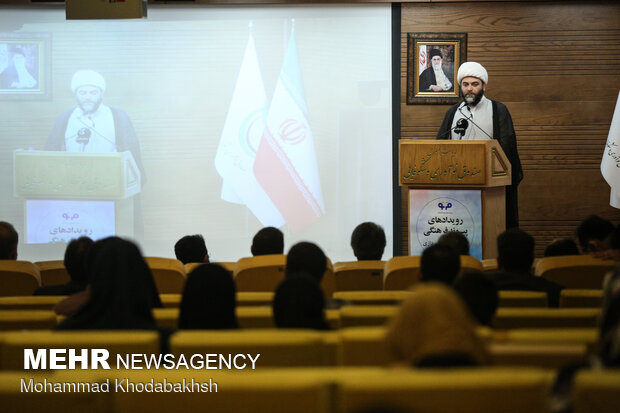 رویداد فرنو شخصیت پردازی