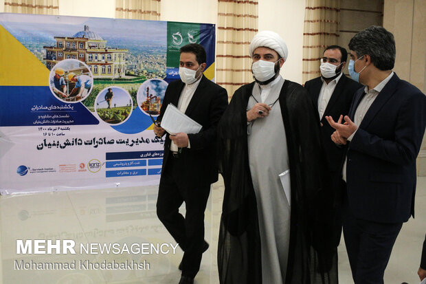 رویداد فرنو شخصیت پردازی